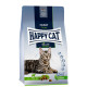 Сухий корм Happy Cat Vet Weide-Lamm для дорослих котів, з ягням, 1.3 кг