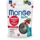 Ласощі Monge Gift Dog Skin support для собак з чутливою шкірою, лосось з журавлиною, 150 г