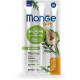 Ласощі Monge Gift Cat Hairball для котів, сьомга з артишоком, 15 г