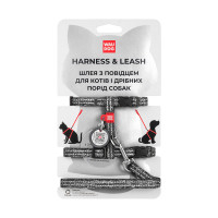 Шлея з повідцем світловідбиваючі WAUDOG Re-cotton для котів, з QR паспортом, бавовна, XS, сірий