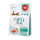 Сухий корм Optimeal для кошенят, з куркою, 200+100 г
