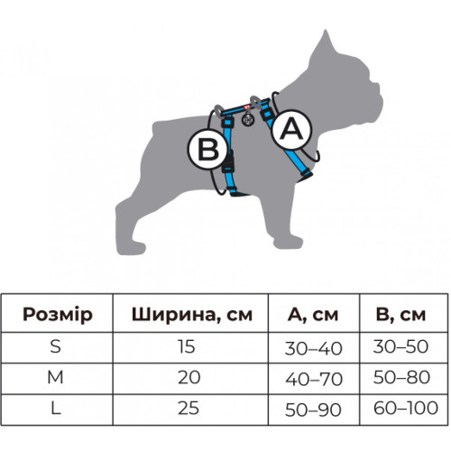 Шлея Waudog Nylon з QR-паспортом, для собак, анатомічна, малюнок "Патрон", розмір L, 50-90 см/60-100 см