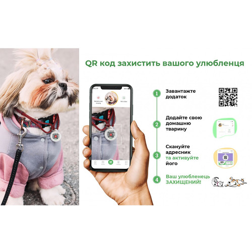 Шлея Waudog Nylon з QR-паспортом, для собак, анатомічна, малюнок "Патрон", розмір L, 50-90 см/60-100 см