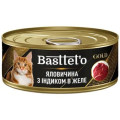 Вологий корм Bastteto для котів, з яловичиною та індиком в желе, 85 г
