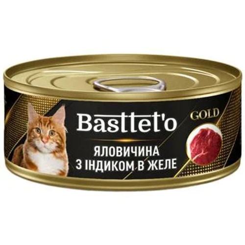 Вологий корм Bastteto для котів, з яловичиною та індиком в желе, 85 г