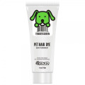 Фарба для вовни Opawz Dog Hair Dye Tender Green 120 мл