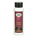 Шампунь для тварин Iv San Bernard KE-Avocado Oil, 500 мл.