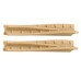 Жувальна іграшка Ferplast GoodBite Natural Lamb Helix M для собак, 2,2x2,1x12 см