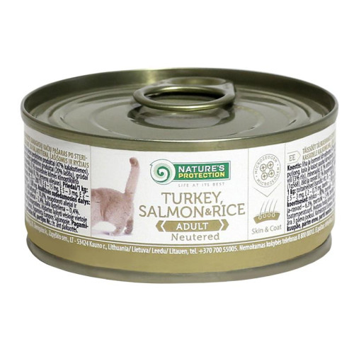 Консерва Natures Protection Neutered Turkey, Salmon & Rice для стерилізованих котів, 100 г