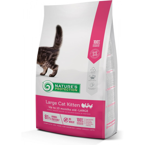 Сухий корм Natures Protection Large Cat Kitten для кошенят великих порід, 15 кг