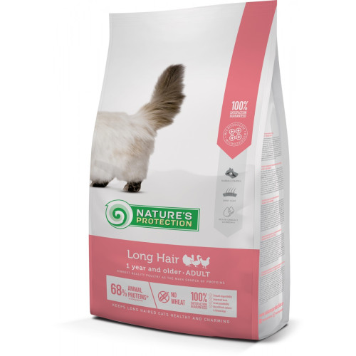 Сухий корм Natures Protection Long Hair для довгошерстих котів, 7 кг